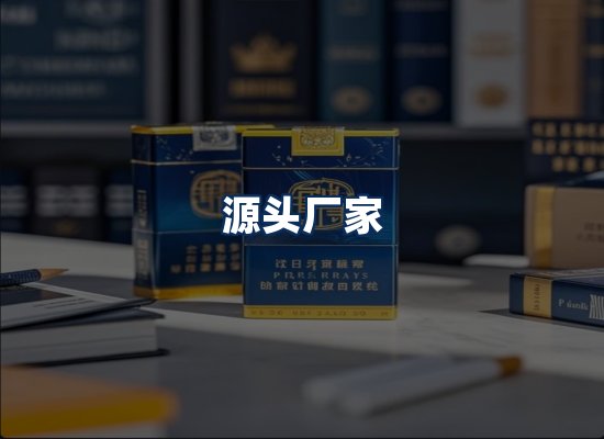 专业团队办公环境